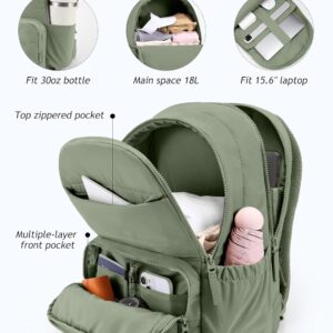 Alternative view of Uselike Travel Backpack for Women, 15.6 Inch Laptop Backpack, Quilted College Bookbag, Cute Work Backpacks, Water Resistant