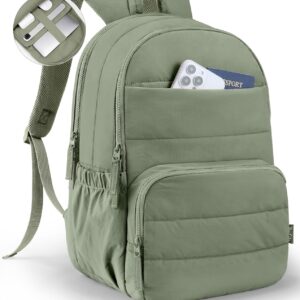 Uselike Travel Backpack for Women, 15.6 Inch Laptop Backpack, Quilted College Bookbag, Cute Work Backpacks, Water Resistant