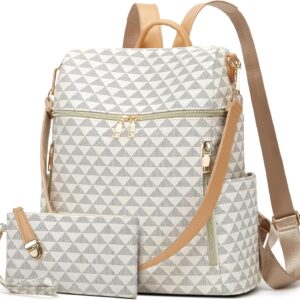 Makes Backpack Purse for Women PU Leather Travel Satchel Handbag Convertible Design Bag with Purse 2 Piece